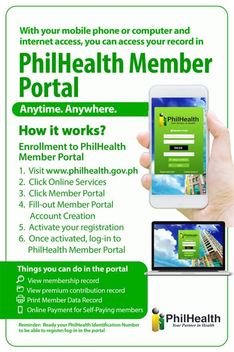 philhealth member portal